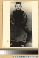 藏品(彭楚藩)的圖片